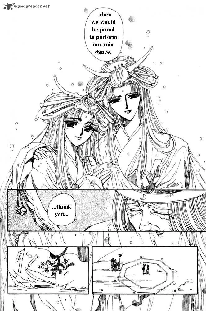 The Legend of Chun Hyang Chapter 1 page 128