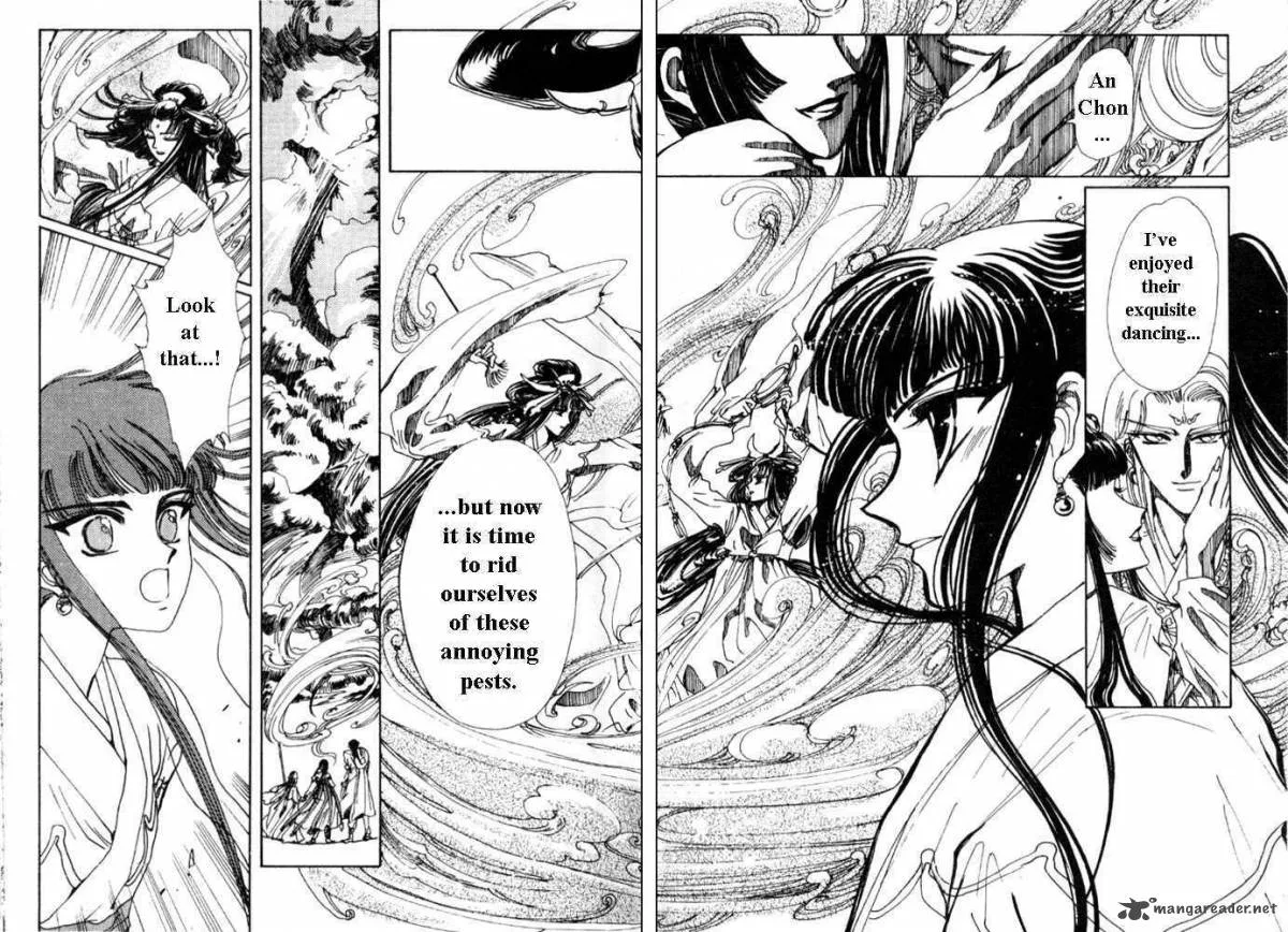 The Legend of Chun Hyang Chapter 1 page 134