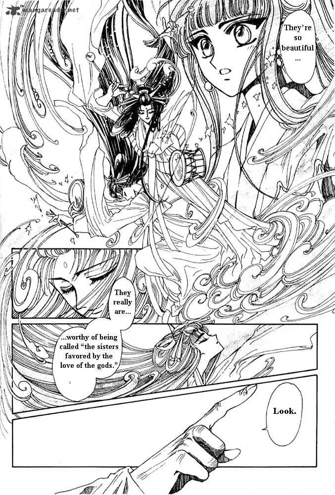 The Legend of Chun Hyang Chapter 1 page 130