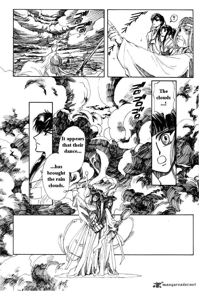 The Legend of Chun Hyang Chapter 1 page 131
