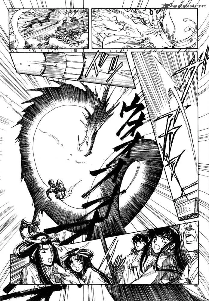 The Legend of Chun Hyang Chapter 1 page 137