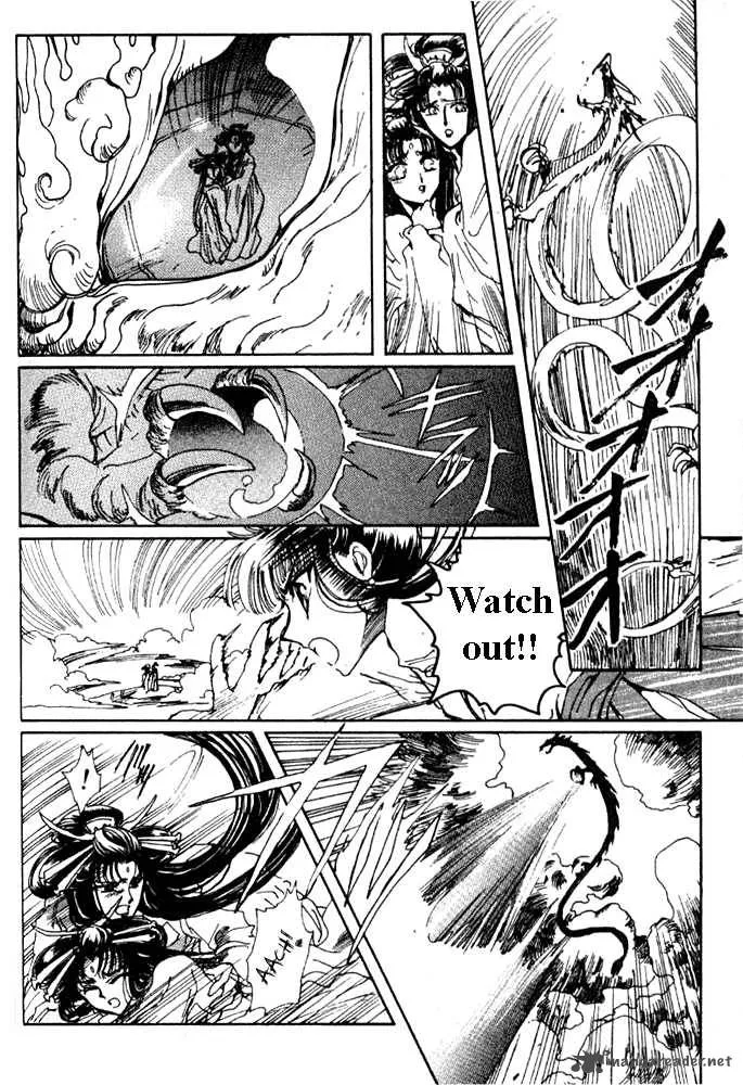 The Legend of Chun Hyang Chapter 1 page 138