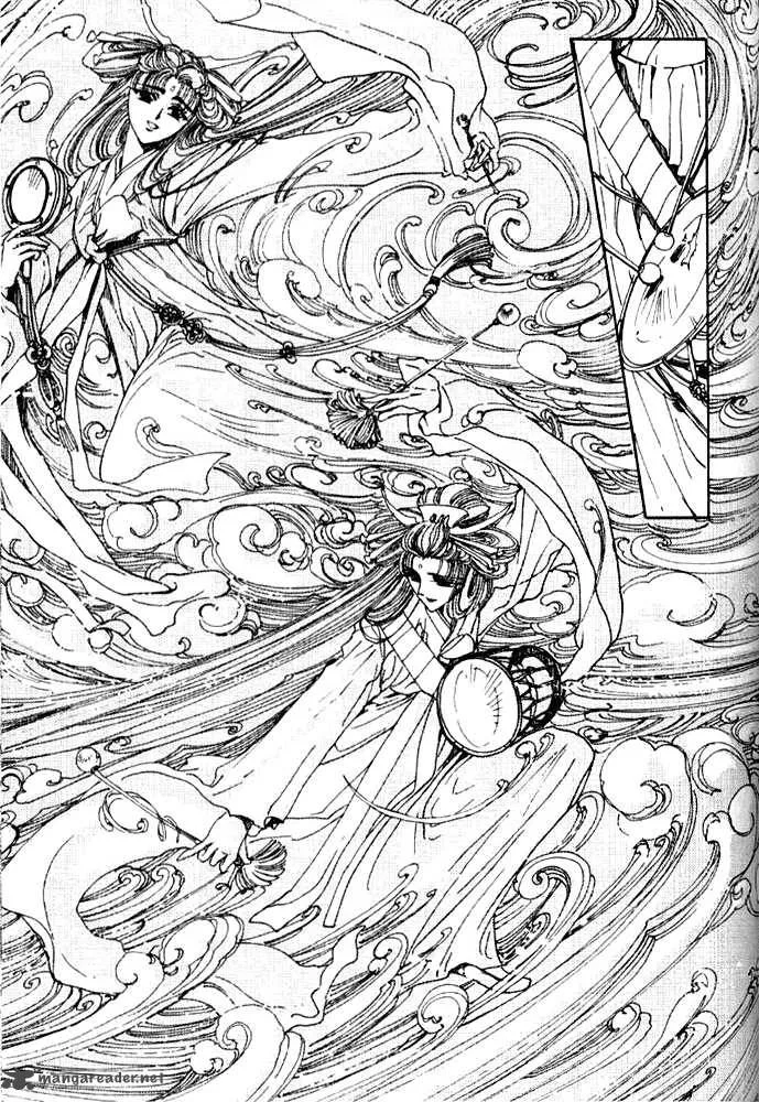 The Legend of Chun Hyang Chapter 1 page 129