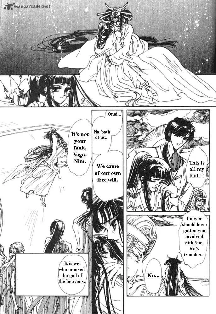 The Legend of Chun Hyang Chapter 1 page 143