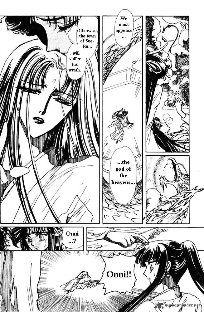 The Legend of Chun Hyang Chapter 1 page 142