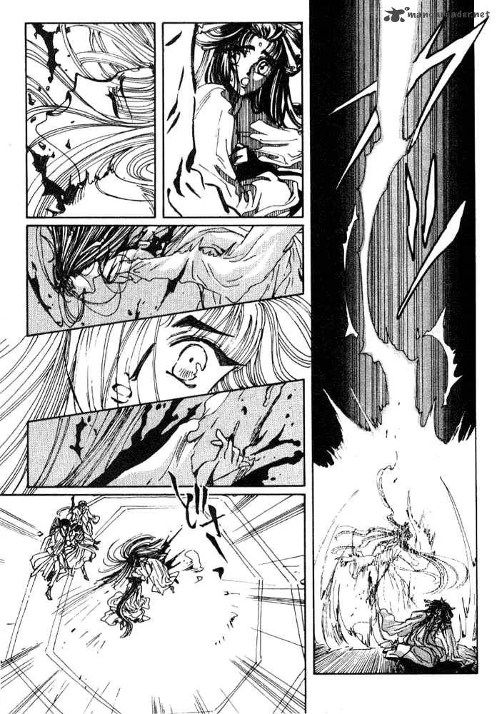 The Legend of Chun Hyang Chapter 1 page 139