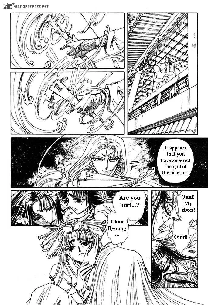 The Legend of Chun Hyang Chapter 1 page 140