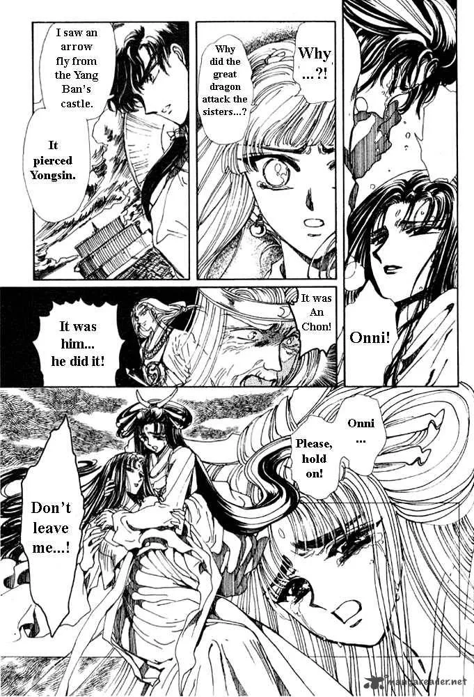 The Legend of Chun Hyang Chapter 1 page 141