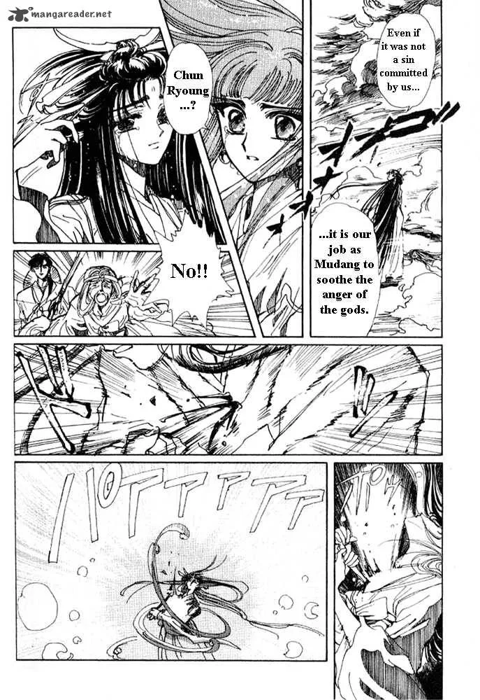 The Legend of Chun Hyang Chapter 1 page 144