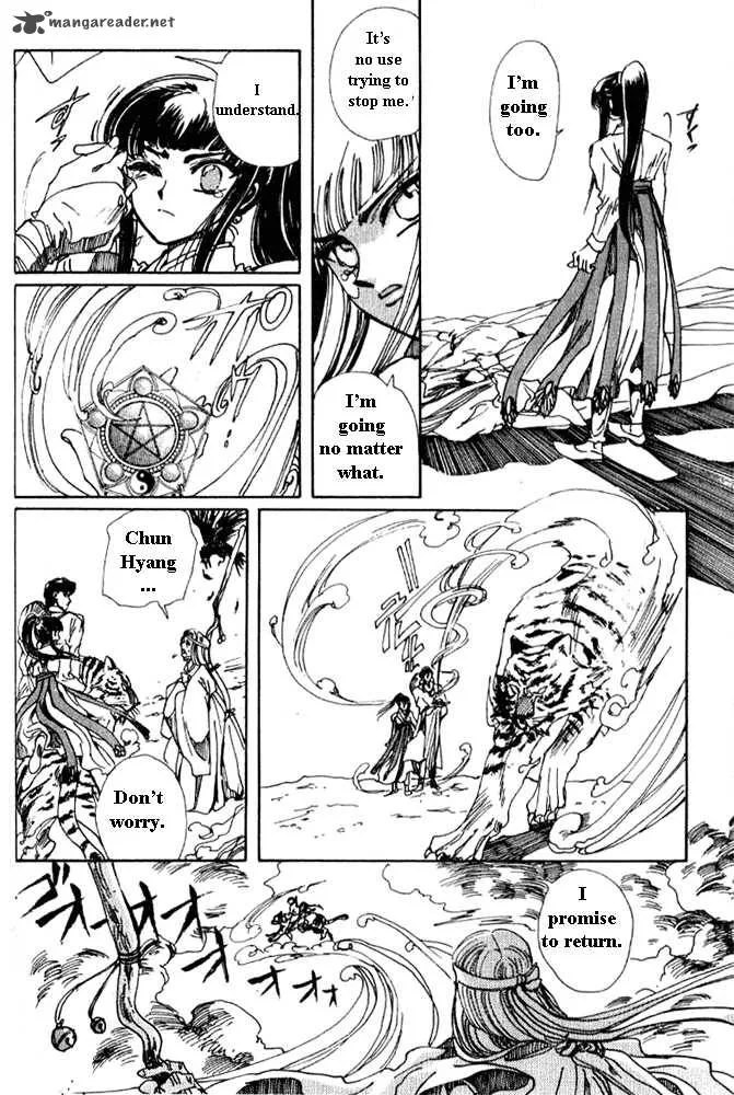 The Legend of Chun Hyang Chapter 1 page 148
