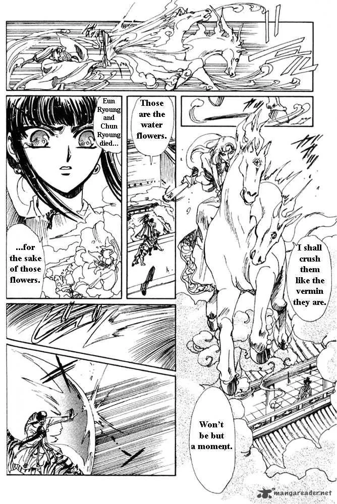 The Legend of Chun Hyang Chapter 1 page 150