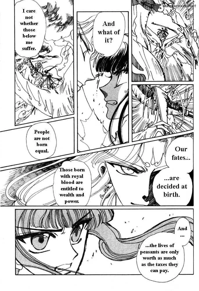 The Legend of Chun Hyang Chapter 1 page 153