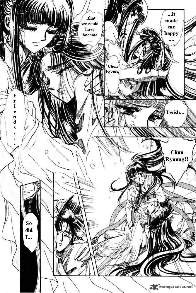 The Legend of Chun Hyang Chapter 1 page 146