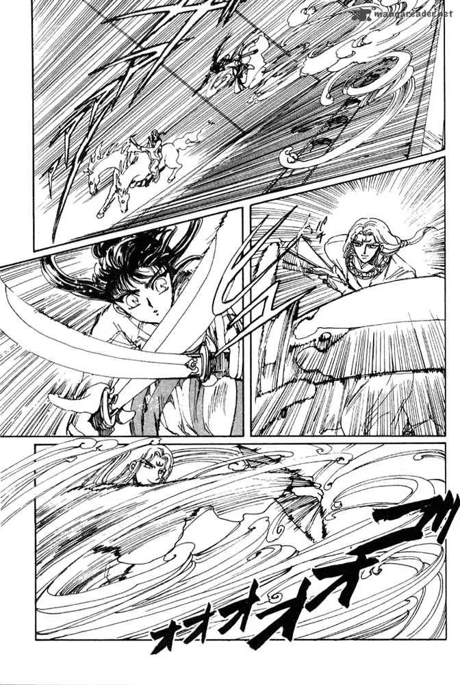 The Legend of Chun Hyang Chapter 1 page 155