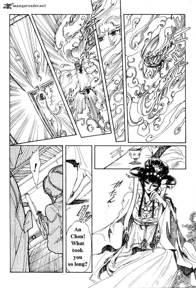 The Legend of Chun Hyang Chapter 1 page 160