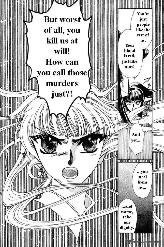 The Legend of Chun Hyang Chapter 1 page 162