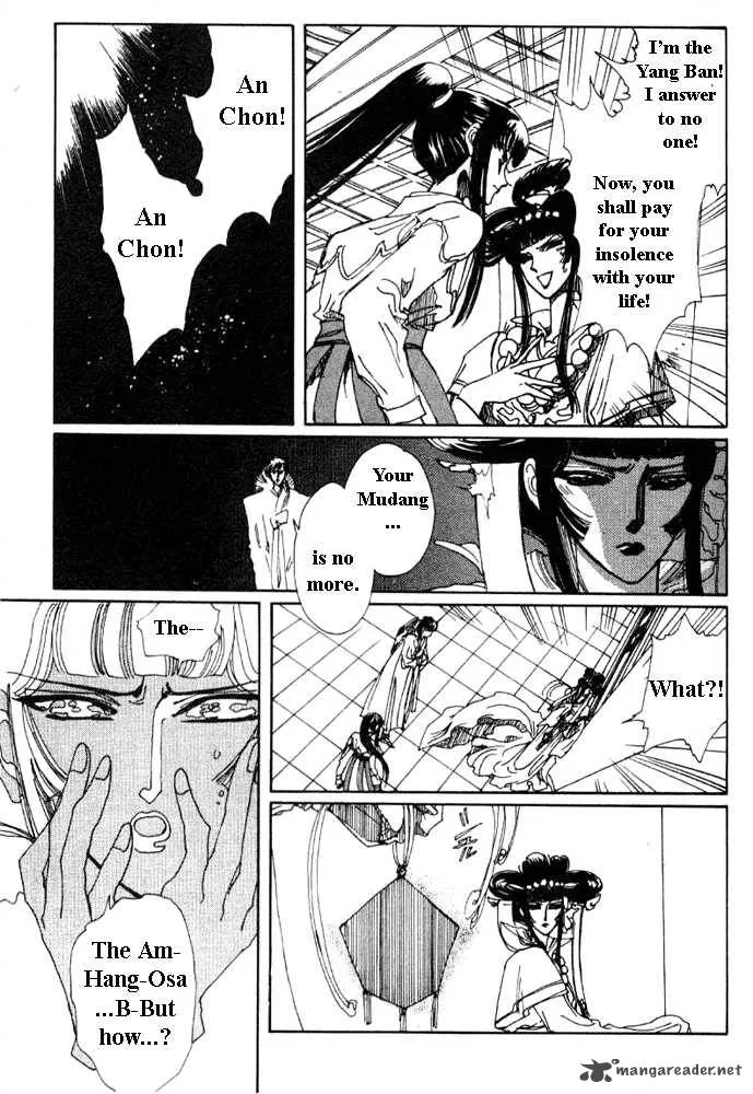 The Legend of Chun Hyang Chapter 1 page 163