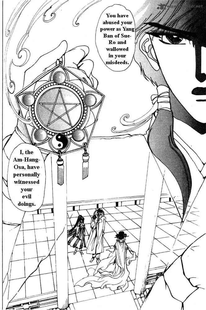The Legend of Chun Hyang Chapter 1 page 164