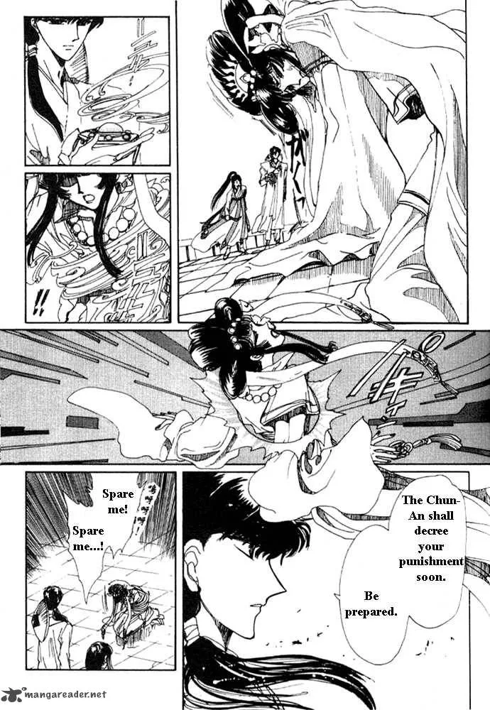 The Legend of Chun Hyang Chapter 1 page 165