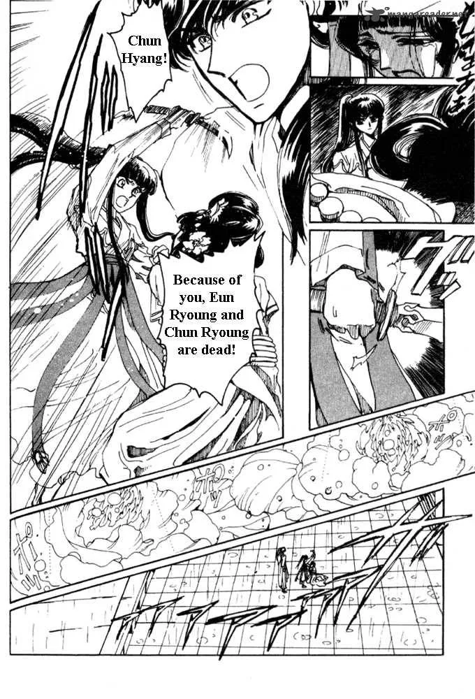 The Legend of Chun Hyang Chapter 1 page 166