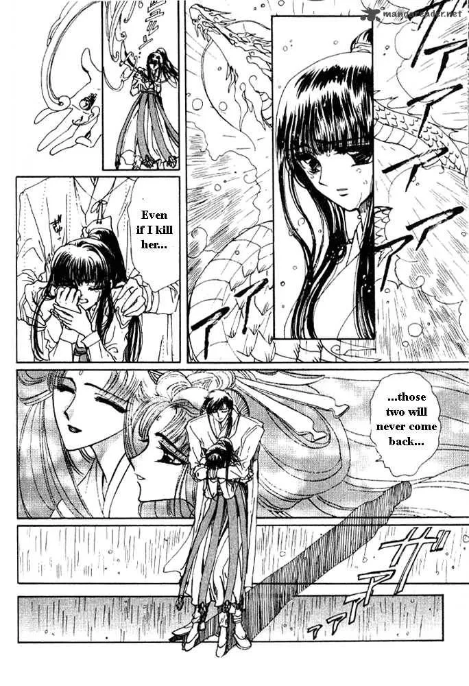 The Legend of Chun Hyang Chapter 1 page 169