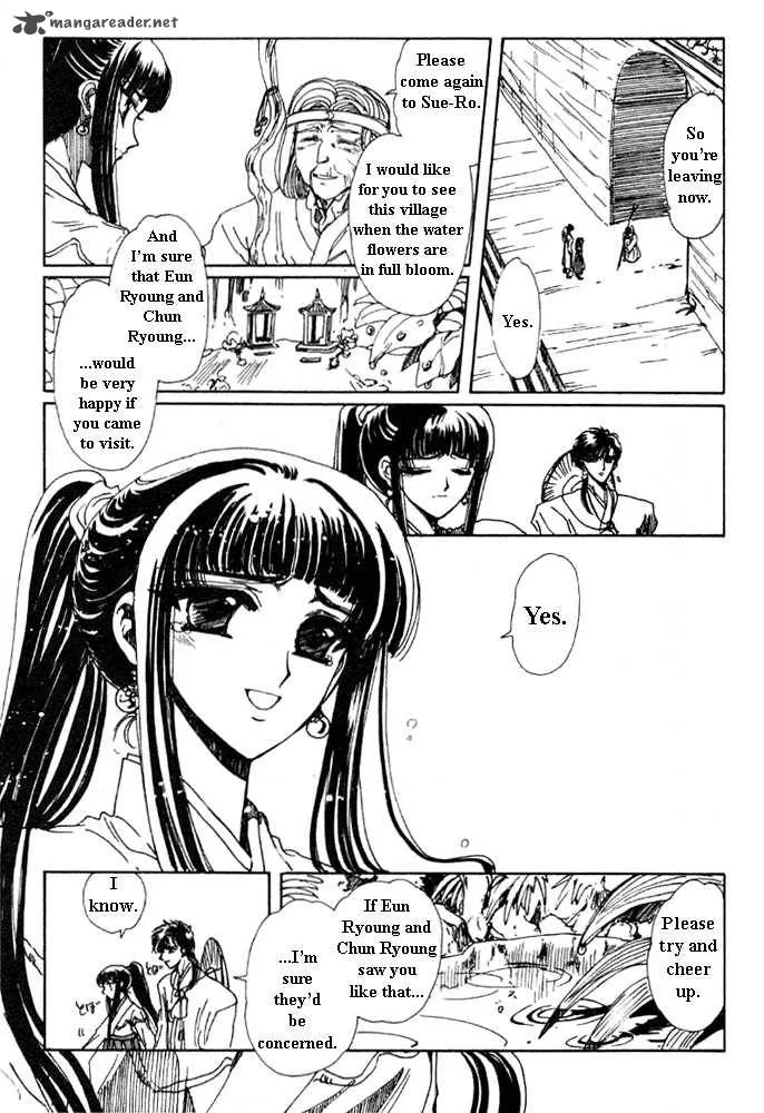 The Legend of Chun Hyang Chapter 1 page 170