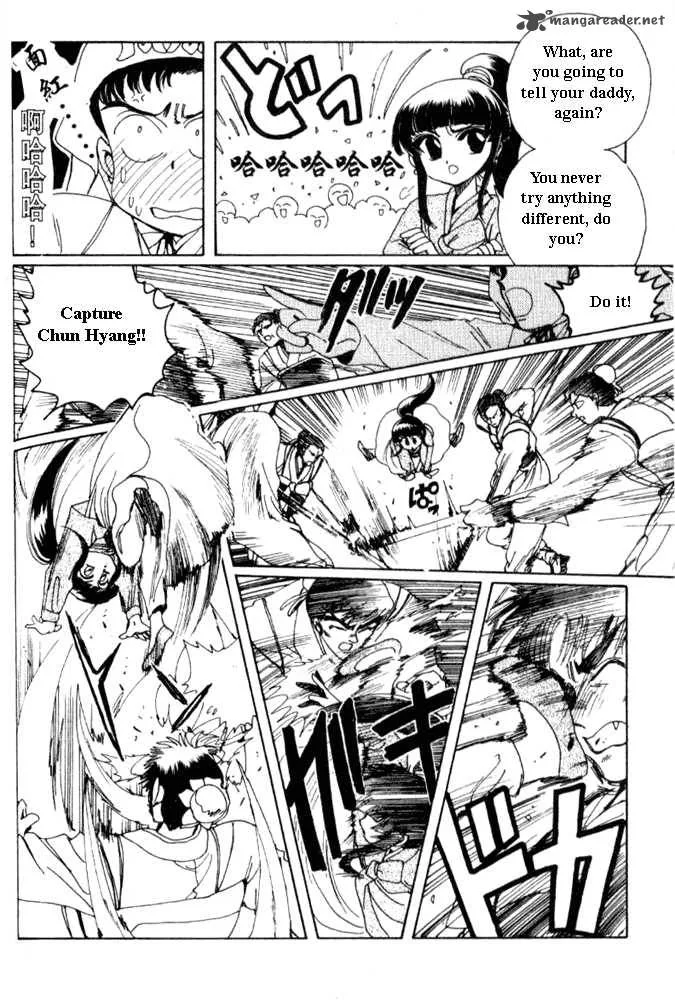 The Legend of Chun Hyang Chapter 1 page 175