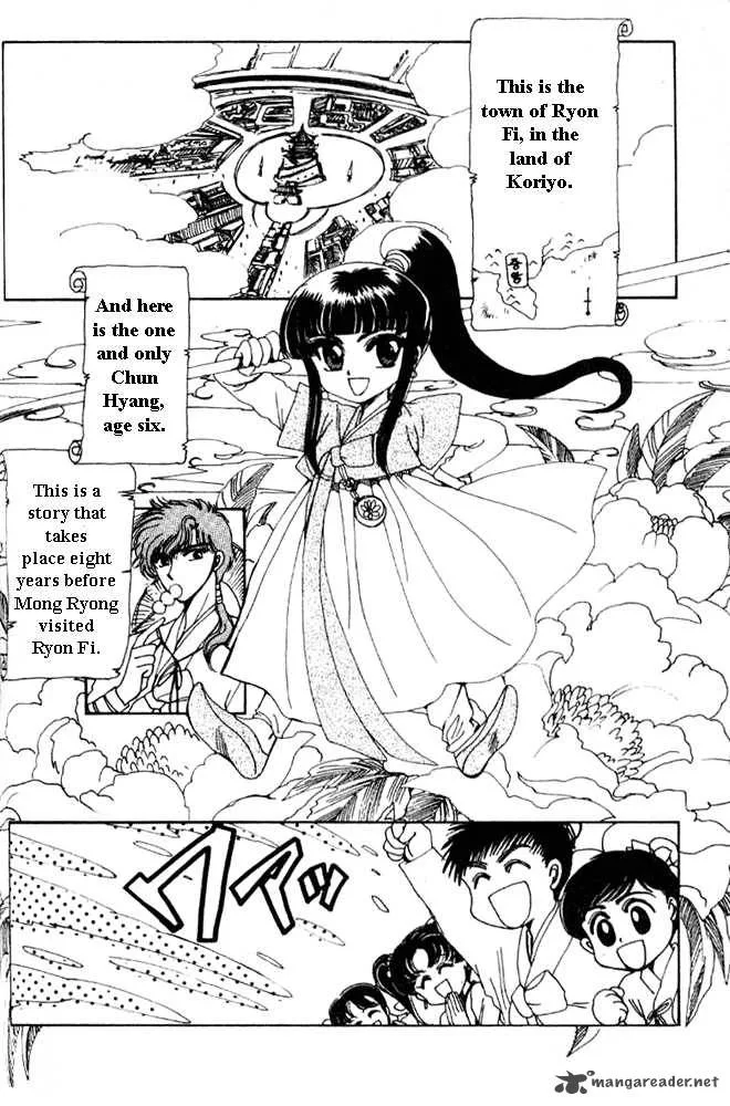 The Legend of Chun Hyang Chapter 1 page 173