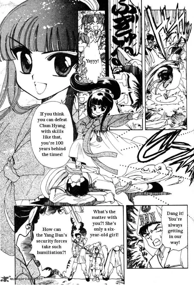 The Legend of Chun Hyang Chapter 1 page 174