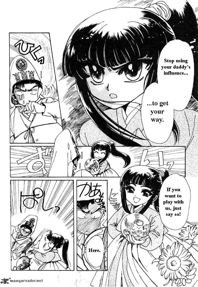 The Legend of Chun Hyang Chapter 1 page 177