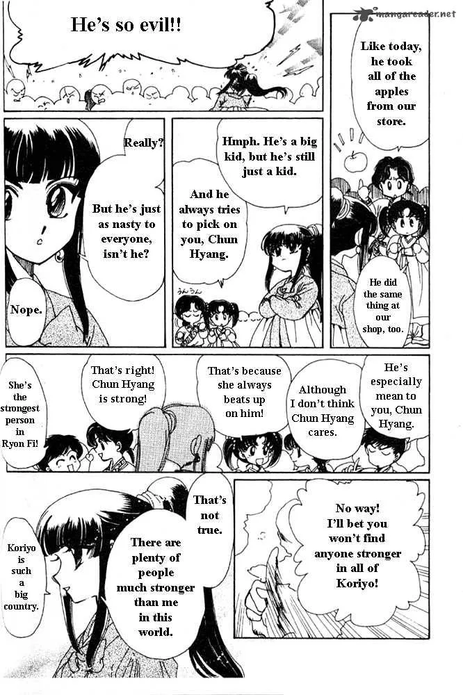 The Legend of Chun Hyang Chapter 1 page 179