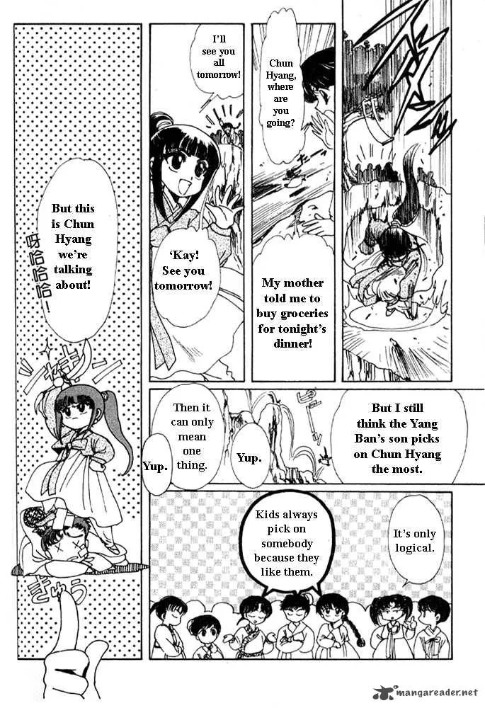 The Legend of Chun Hyang Chapter 1 page 183