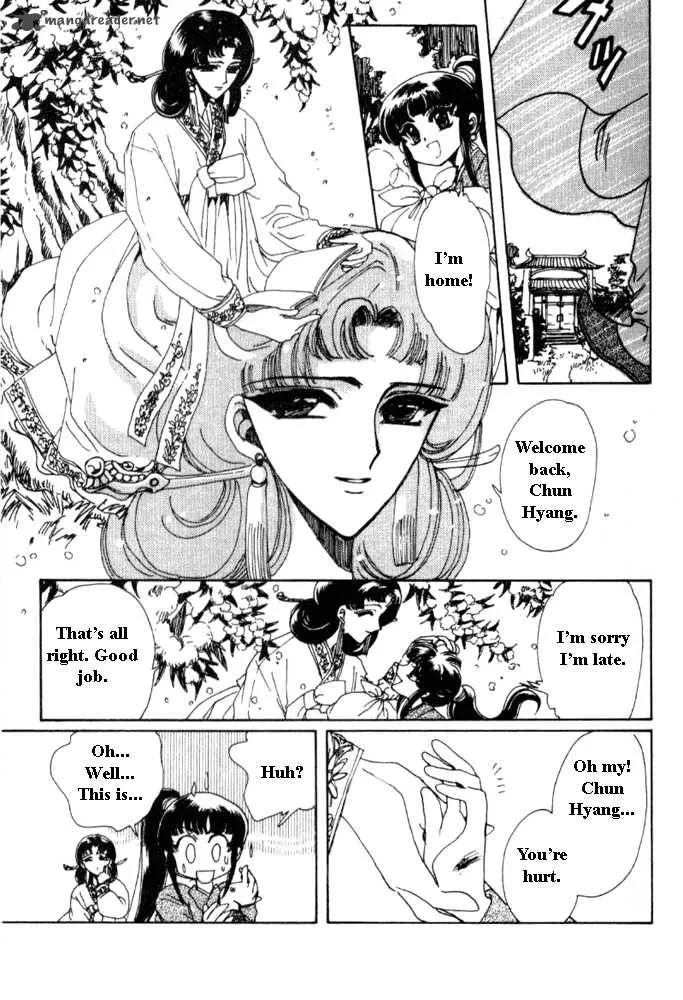 The Legend of Chun Hyang Chapter 1 page 184