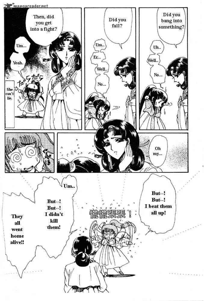 The Legend of Chun Hyang Chapter 1 page 185