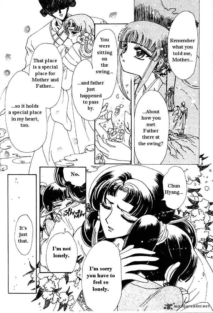 The Legend of Chun Hyang Chapter 1 page 187