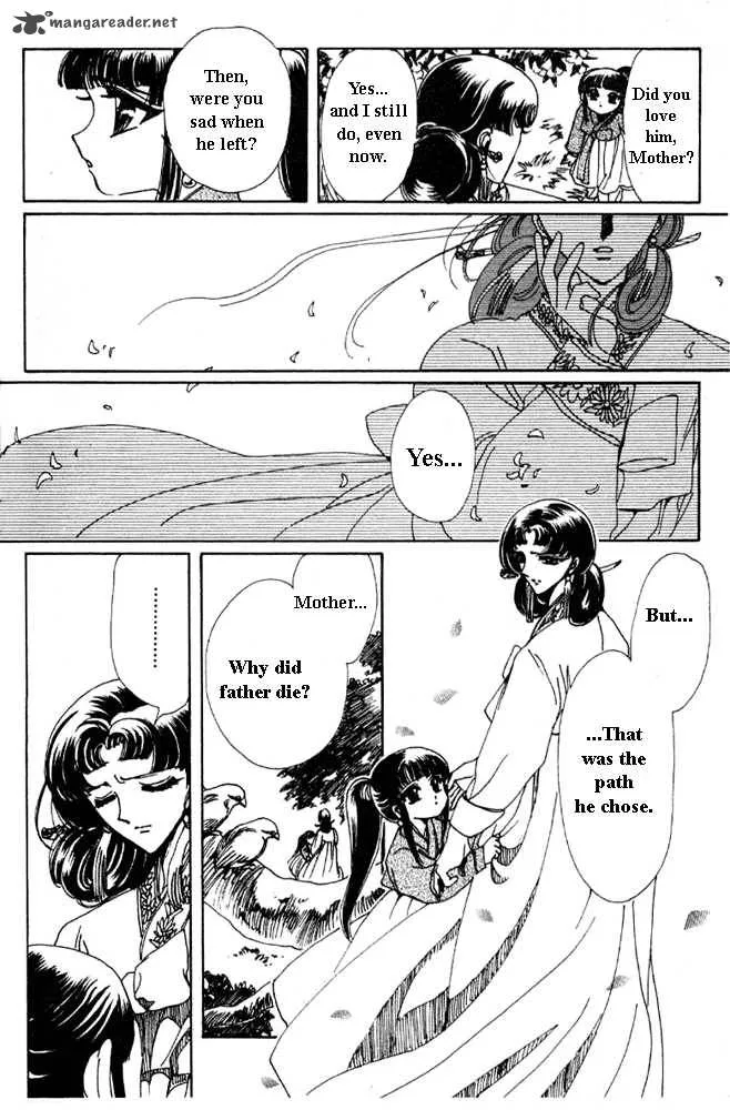 The Legend of Chun Hyang Chapter 1 page 189