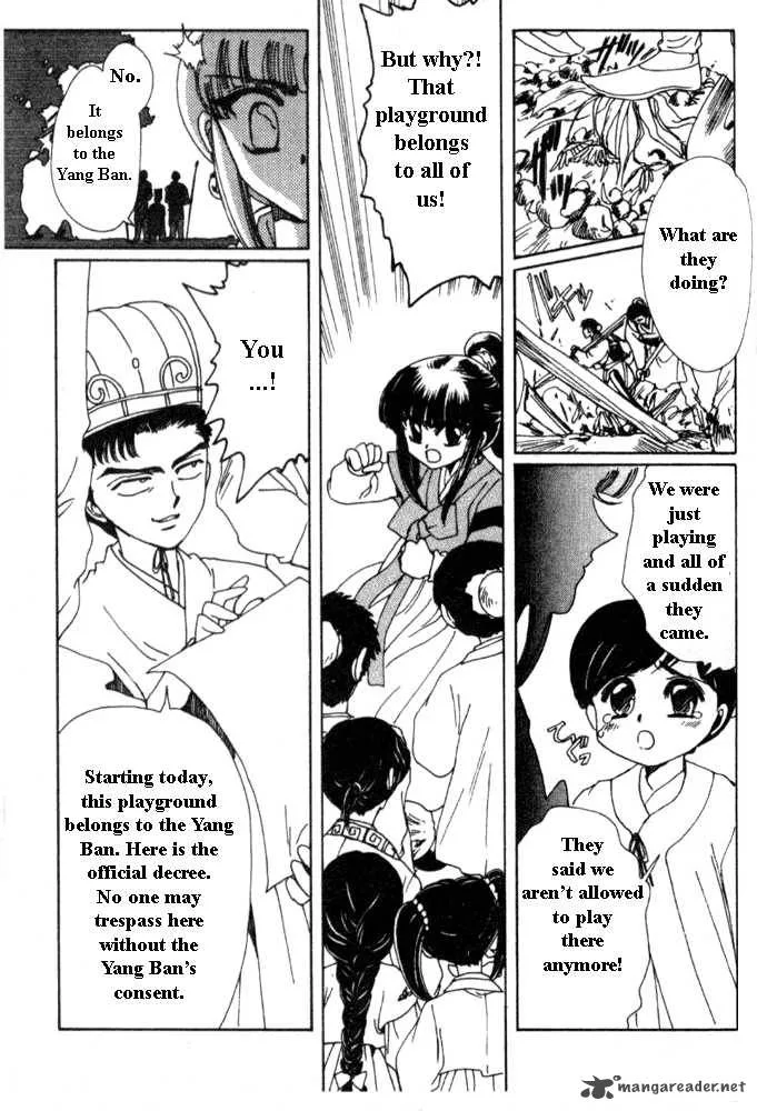 The Legend of Chun Hyang Chapter 1 page 192