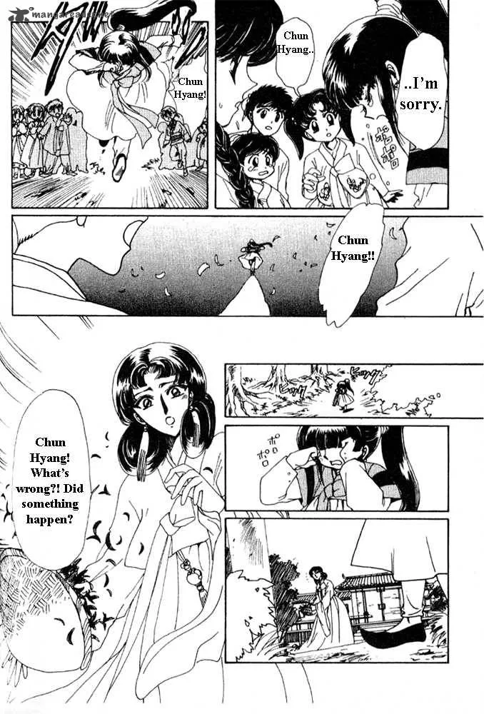 The Legend of Chun Hyang Chapter 1 page 195