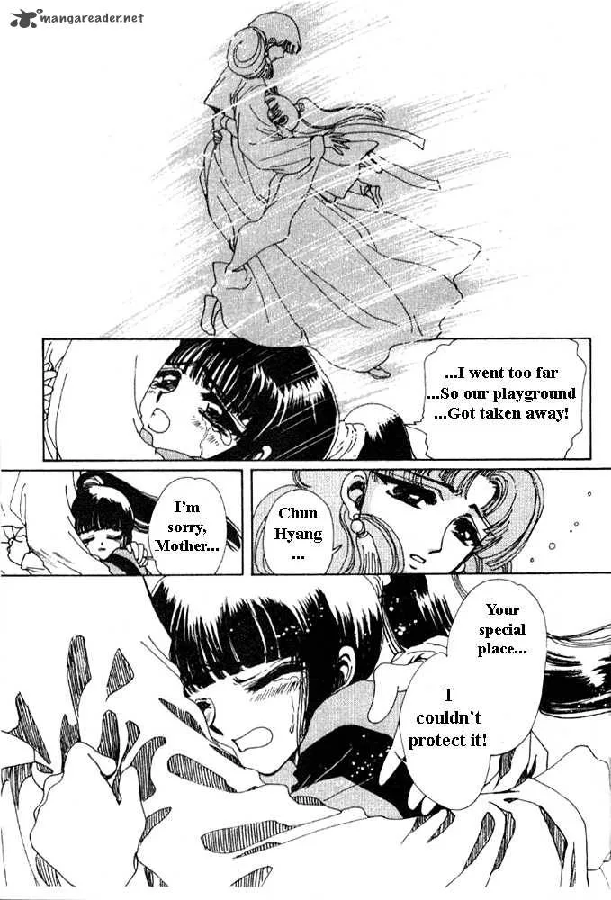 The Legend of Chun Hyang Chapter 1 page 196