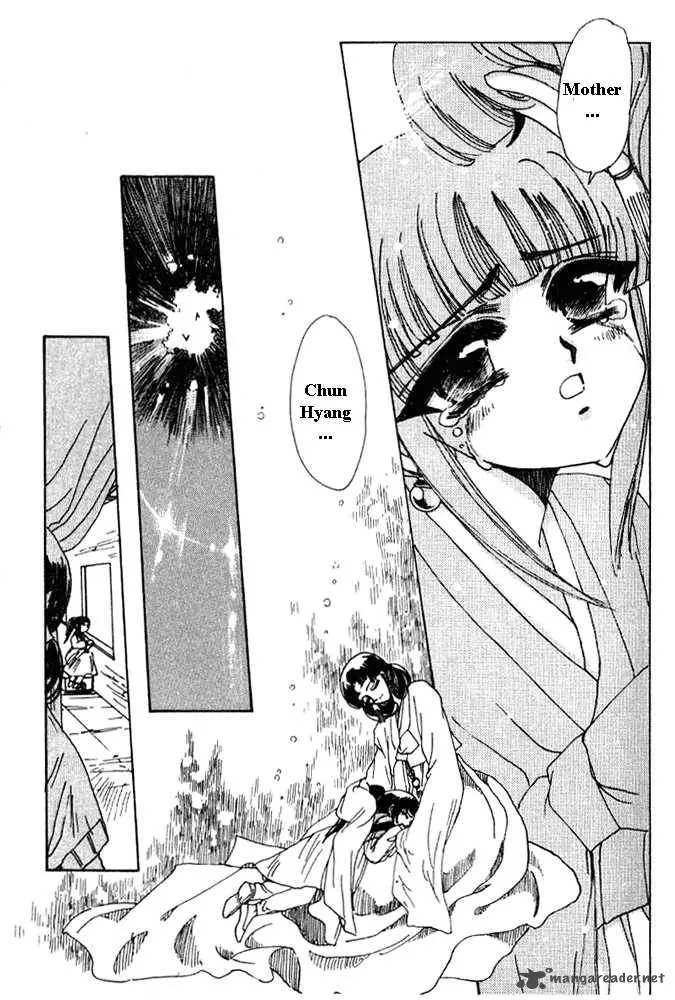 The Legend of Chun Hyang Chapter 1 page 198