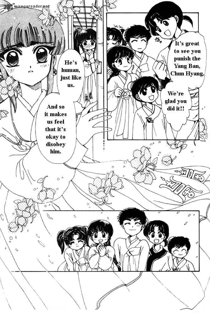 The Legend of Chun Hyang Chapter 1 page 200