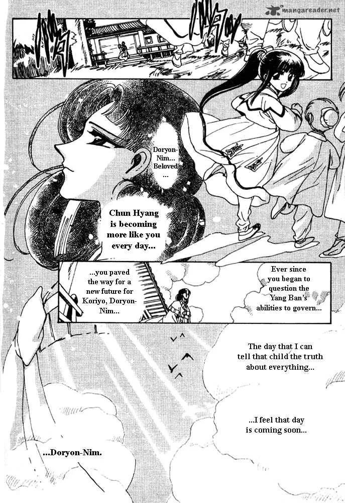 The Legend of Chun Hyang Chapter 1 page 203