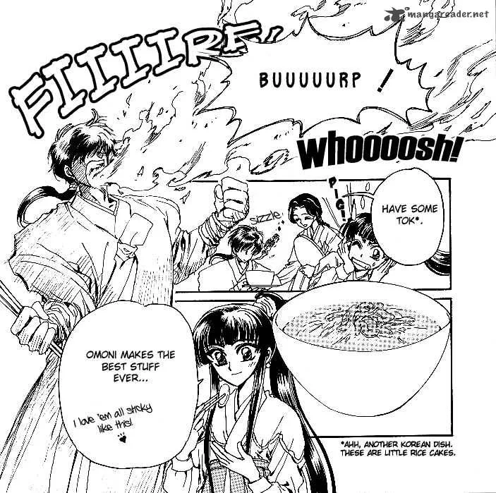 The Legend of Chun Hyang Chapter 2 page 9