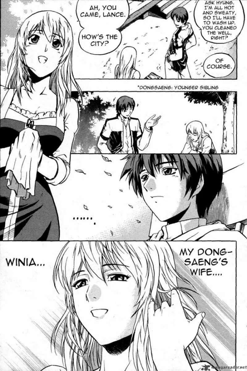 The Legend of Maian Chapter 1 page 17