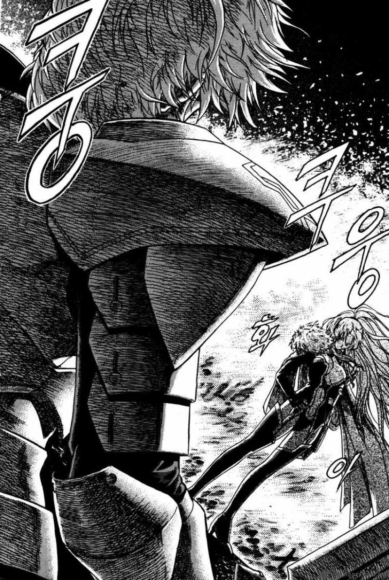 The Legend of Maian Chapter 1 page 9