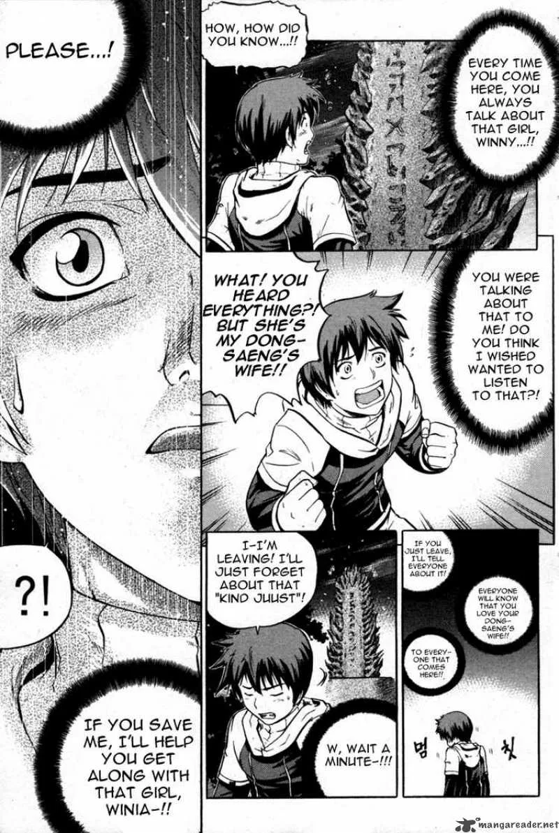 The Legend of Maian Chapter 1 page 33