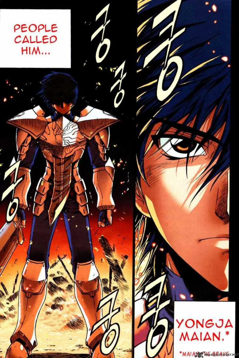 The Legend of Maian Chapter 1 page 8