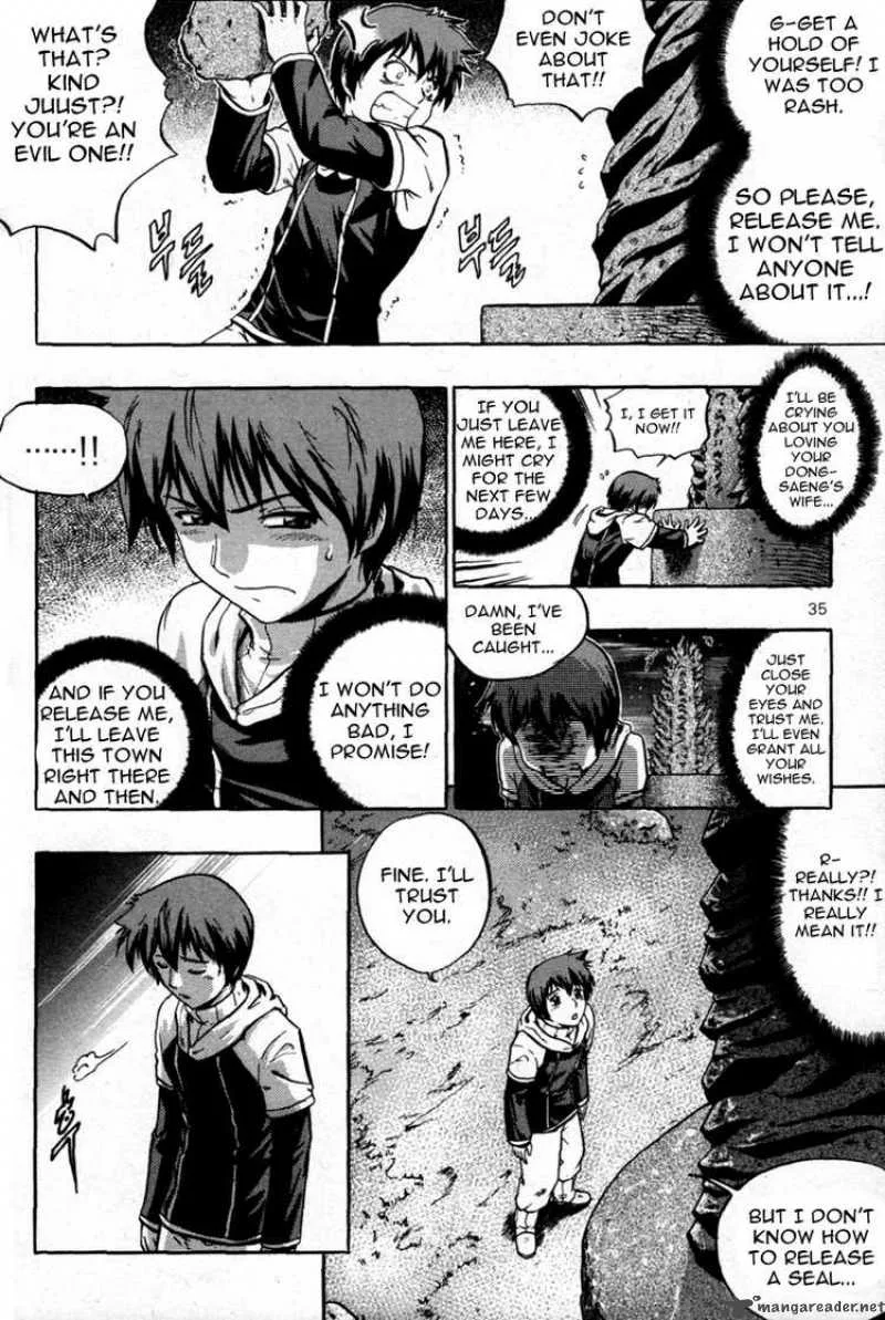 The Legend of Maian Chapter 1 page 34