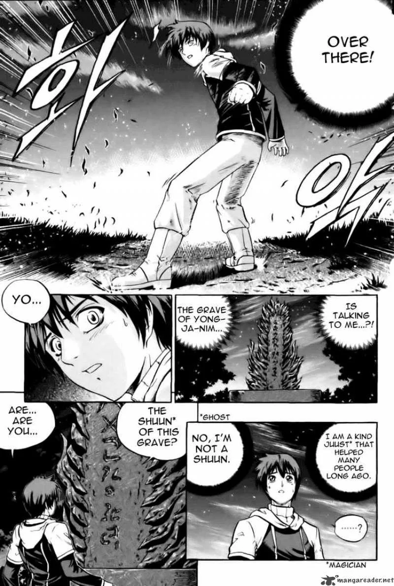 The Legend of Maian Chapter 1 page 31