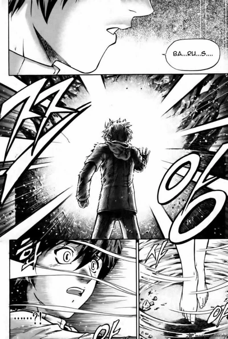 The Legend of Maian Chapter 1 page 36